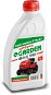 Oregon Optima Garden SAE 30 (1l) - Motorový olej