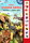 Sound book Animals from all over the world