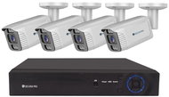 Securia Pro camera system NVR4CHV4S-W smart, white - IP Camera