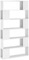Shumee, deliaca stena biela, 100 × 24 × 188 cm, 3082071 - Knižnica