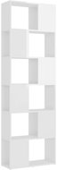 Shumee dělící stěna bílá s vysokým leskem 60×24×186 cm, 809104 - Knihovna