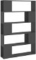 Shumee deliaca stena sivá 100 × 24 × 155 cm drevotrieska, 809199 - Regál