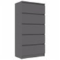 vidaZL Sideboard with drawers gray 60 x 35 x 121 cm chipboard - Sideboard