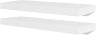 2 white floating wall shelves made of MDF for storing\displaying books\DVD - Shelf