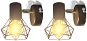 2 Black Industrial Wall Lights, Wire Shades + LED Bulbs - Ceiling Light