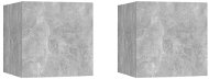 Noční stolky betonově šedé 30,5 × 30 × 30 cm dřevotříska - Noční stolek