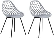 Jídelní židle Sada 2 jídelních židlí šedá CANTON, 208616 - Jídelní židle