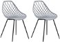 Sada 2 jedálenských stoličiek sivá CANTON, 208616 - Jedálenská stolička