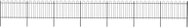 Zahradní plot s obloučky ocelový 11,9 × 1,2 m černý - Plot