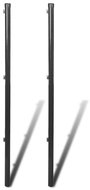 Plotové sloupky pro drátěný plot 2 ks 170 cm - Plot