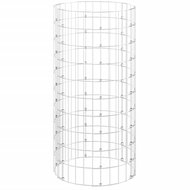 SHUMEE Zahradní kompostér, 50 × 100 cm, pozinkovaná ocel - Kompostér