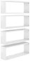 Nástenné kubické police 4 ks biele 60 × 15 × 23 cm drevotrieska - Polica