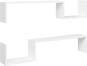 Nástenné police 2 ks biele 100 × 15 × 20 cm drevotrieska - Polica