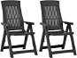 Garden reclining chairs 2 pcs plastic coffee 48765 - Garden Chair