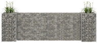 SHUMEE Gabion Box in the Shape of the Letter H Steel Wire 260x40x80cm - Flower Box
