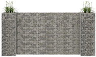 SHUMEE Gabion Box in the Shape of the Letter H Steel Wire 260x40x120cm - Flower Box