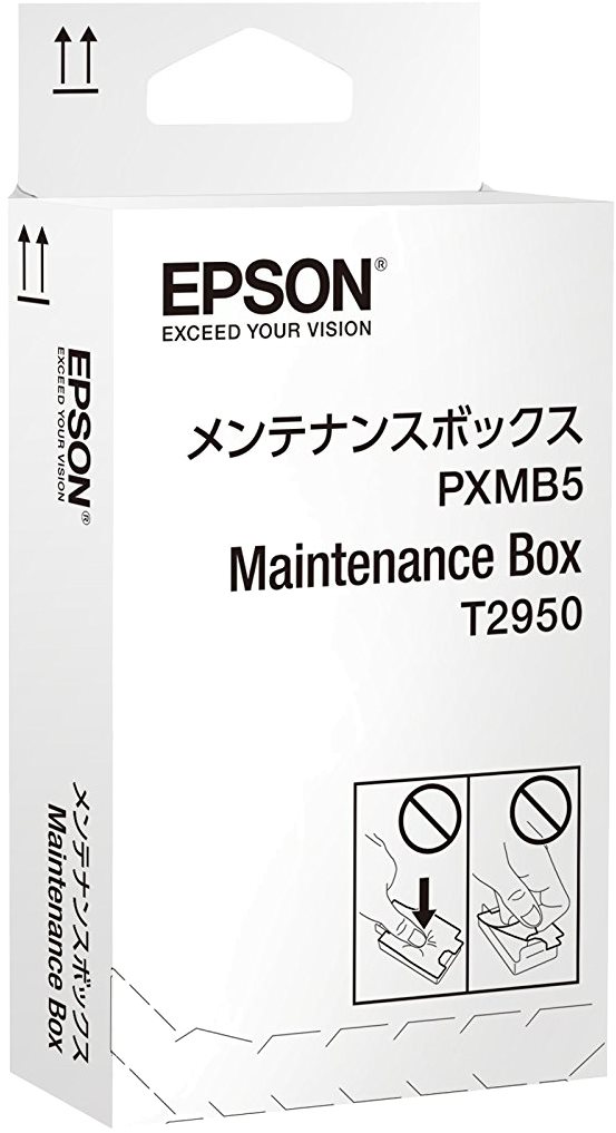 Epson Maintenance Box a WorkForce WF-100W
