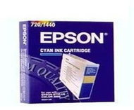 Epson S020130 cyan - Cartridge