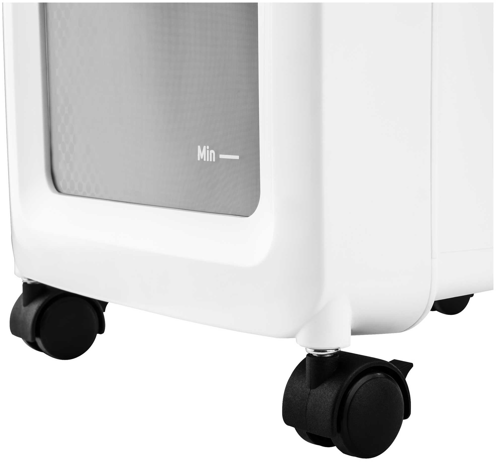 Sencor air hot sale cooler