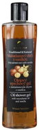 VIVACO Body Tip Shower Gel with Macadamia Nut Oil with Vanilla 200 ml - Shower Gel