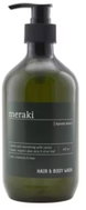 MERAKI Harvest Moon 490 ml - Shower Gel