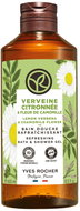 YVES ROCHER Verbena & Chamomile 400 ml - Shower Gel