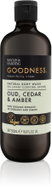 BAYLIS & HARDING Oud, cedr a ambra 500 ml - Shower Gel