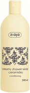 ZIAJA Cream Shower Soap Ceramides 500ml - Shower Cream