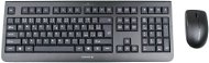 Cherry DW 3000 - Black - Keyboard and Mouse Set