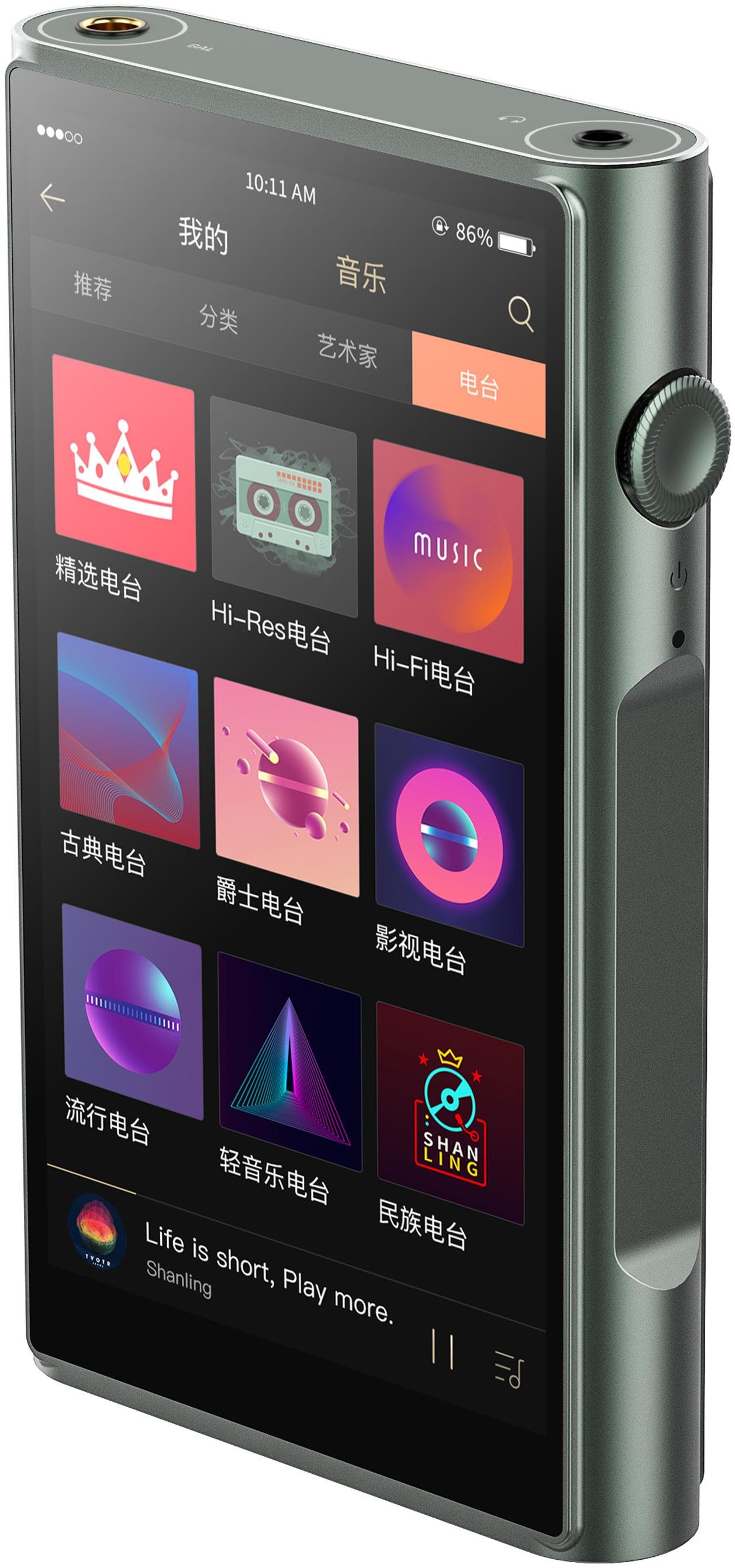 Shanling M6 Ultra Green - MP4 Player | Alza.cz