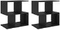 SHUMEE Noční stolky 2 ks černé 50 × 30 × 51,5 cm dřevotříska, 806367 - Noční stolek