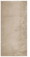 Shumee HUARTE short pile soft and washable sand 100 × 200 cm - Carpet