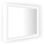 Shumee LED koupelnové zrcadlo bílé 60 × 8,5 × 37 cm akrylové - Zrcadlo