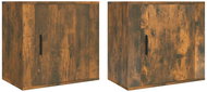 Shumee nástěnné noční stolky 2 ks, kouřový dub 50 × 30 × 47 cm - Night Stand