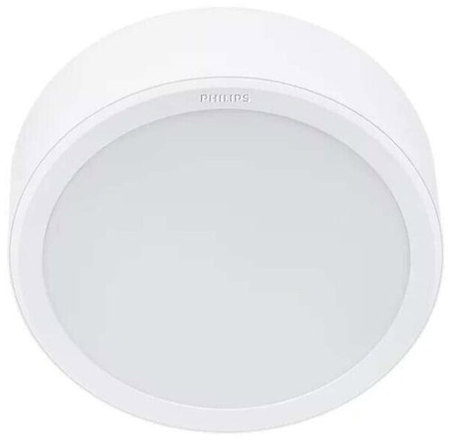 Signify Commercial Meson LED luminaire 23,5 W, 1750 lm, 3000 K, IP20, 22cm, white - Spot Lighting - Main image