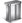 Pedal Bin for Recyclables with Grey Lid, 58 l (34/24), stainless steel