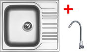 Sinks Star 580 + Elasta nerez/šedý - Set dřezu a baterie