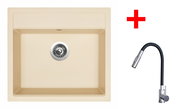 Sinks Solo 560 Sahara + Elasta S stainless steel/black - Kitchen Sink and Tap Set