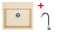 Sinks Solo 560 Sahara + Elasta stainless steel/black - Kitchen Sink and Tap Set