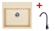 Sinks Solo 560 Sahara + Elasta black matt - Kitchen Sink and Tap Set