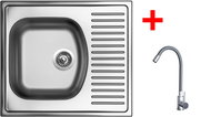 Sinks Short 580 + Elasta stainless steel/gray - Kitchen Sink and Tap Set