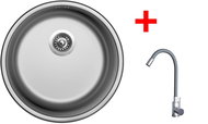 Sinks Round 450 + Elasta stainless steel/gray - Kitchen Sink and Tap Set