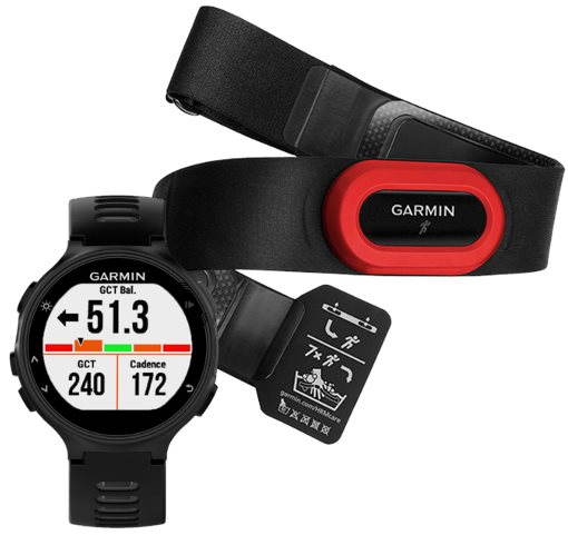 Garmin forerunner store 735 run bundle