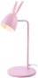 Detská stolová lampička BUNNY – Zajačik max. 40 W/E27/230 V/IP20, ružová - Stolová lampa