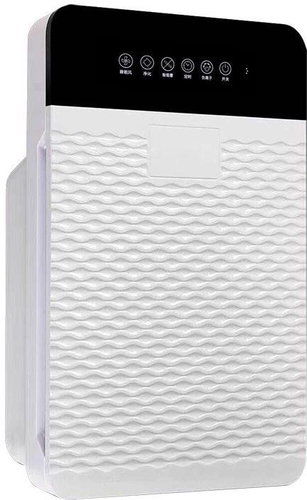 Smoot Air Lite - Air Purifier - Main image