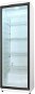 Refrigerated Display Case SNAIGE CD35DM-S3002CD - Chladicí vitrína