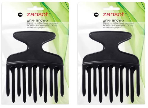 SOTIRIOU Zansot 2 × Double Afro Comb, Made in Greece - Comb - Main image