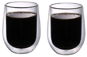 Aramoro Coffee, Double-walled, 300ml, 2 pcs - Glass Set