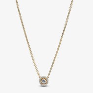 PANDORA Moments 363548C01-45 - Necklace