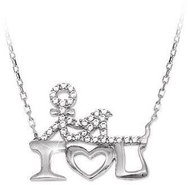 Linger 52537 (925/1000; 2.54 g) - Necklace
